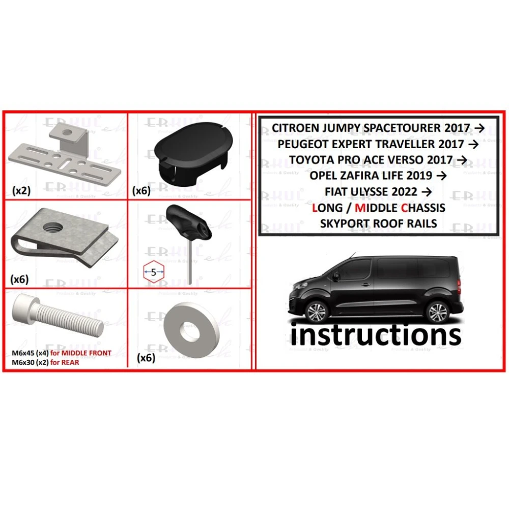 E-SKP060416USG-9